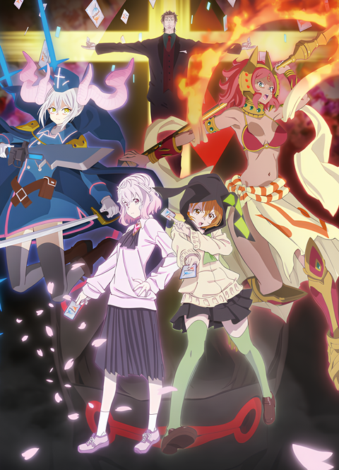 Build Divide -#FFFFFF- Code White