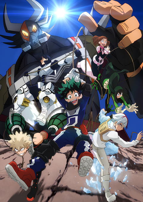 My Hero Academia: Rescue! Rescue Training