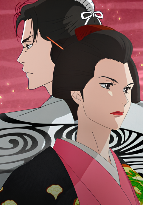 Ōoku: The Inner Chambers