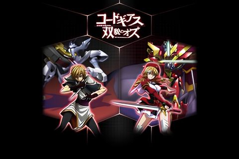 Code Geass: Oz the Reflection Picture Drama