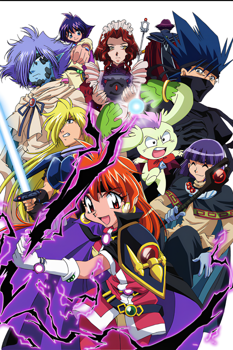 Slayers Evolution-R