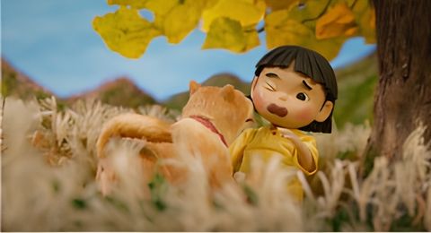 Jjangttung-ine Ttonghwangto