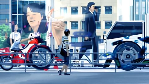 Futsuu tte Nandarou?