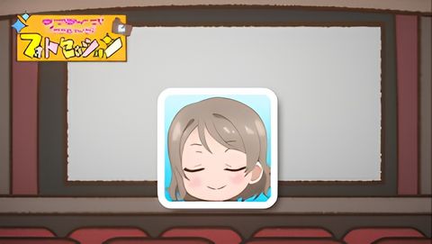 Love Live! Sunshine!! Photo Session