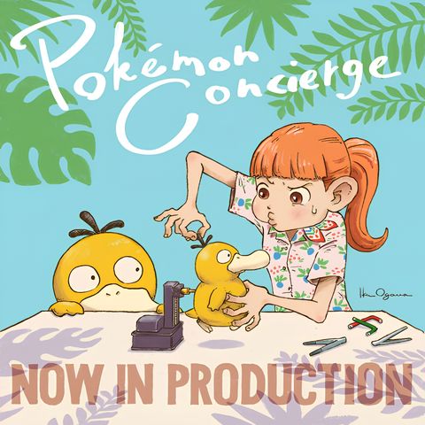 Pokemon Concierge Part 2