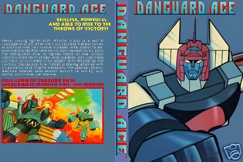 Wakusei Robo Danguard Ace: Uchuu Daikaisen