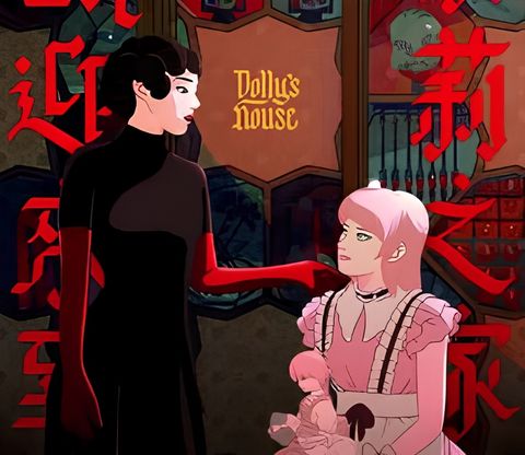 Madame: Welcome to Dolly's House