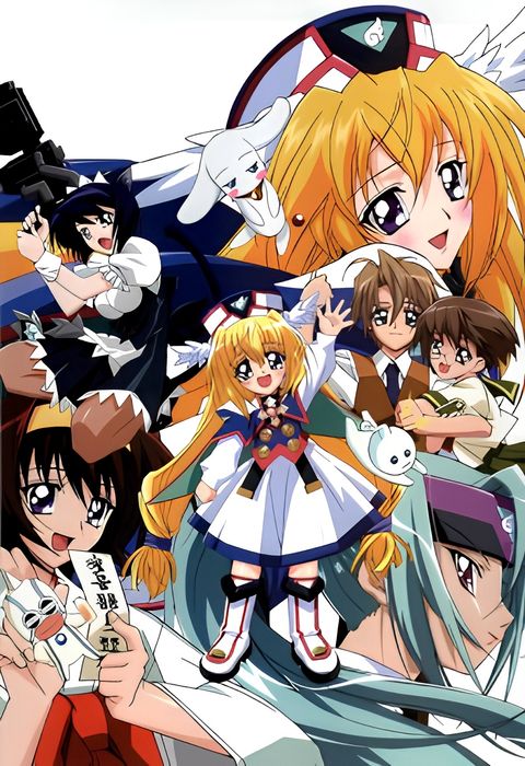 UFO Ultramaiden Valkyrie