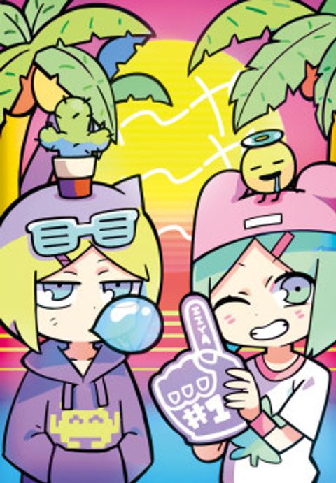 Whatever whatever whatever