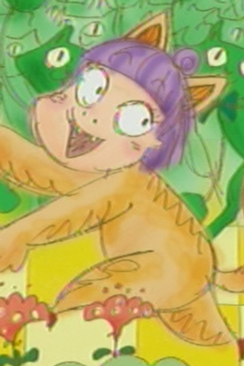 Neko Ningen no Atashi