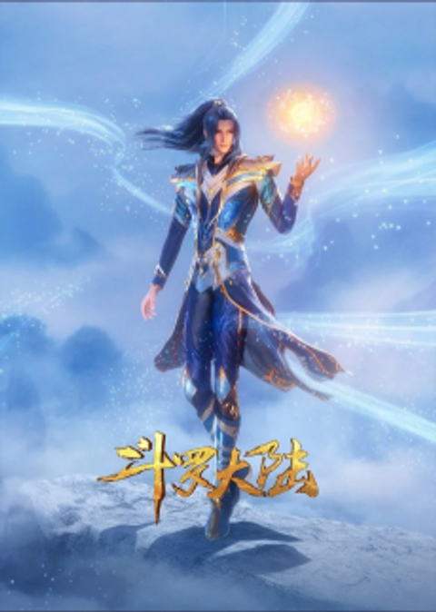 Douluo Dalu: Shenhai Mojing