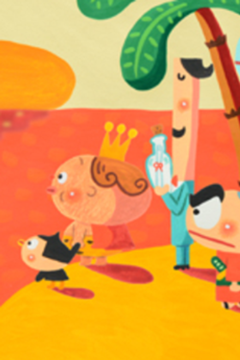 Minami no Shima no Coconut