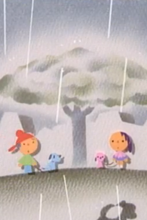 Na mo Nai Hana no You ni