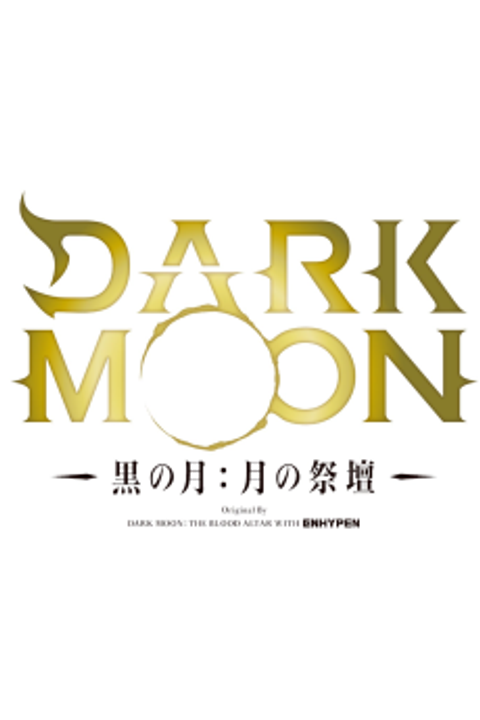 Dark Moon: The Blood Altar Animation with ENHYPEN