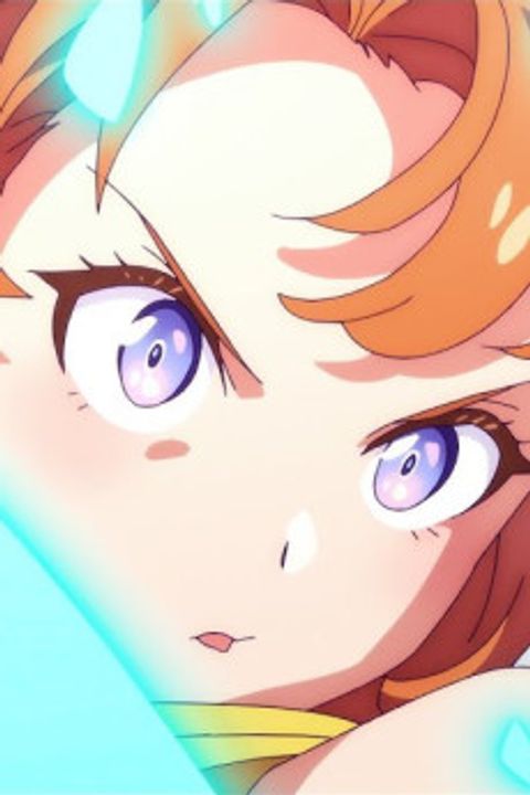 Holoearth Anime PV: "Saa, Anata no Mou Hitotsu no Sekai e"