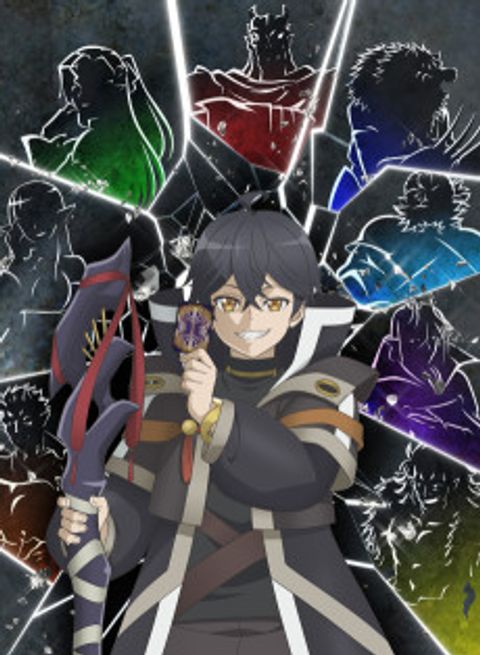 My Gift Lvl 9999 Unlimited Gacha: Backstabbed in a Backwater Dungeon, I'm Out for Revenge!