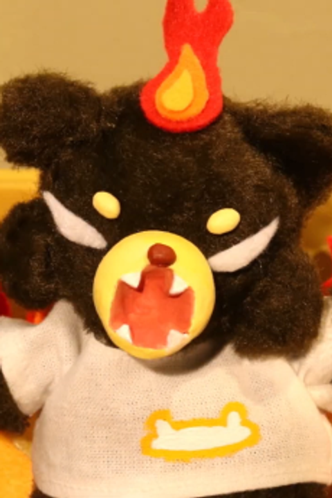 Onaka no ka Ichi Yuusan