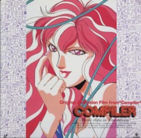 Compiler: Music Clips in Trackdown