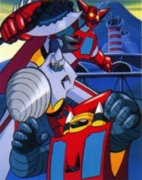 Getter Robo (Movie)