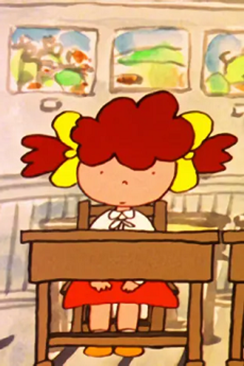 Shakishaki no Tenkousei