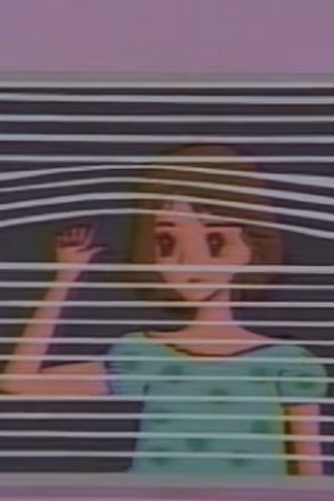 Natsu kara no Present