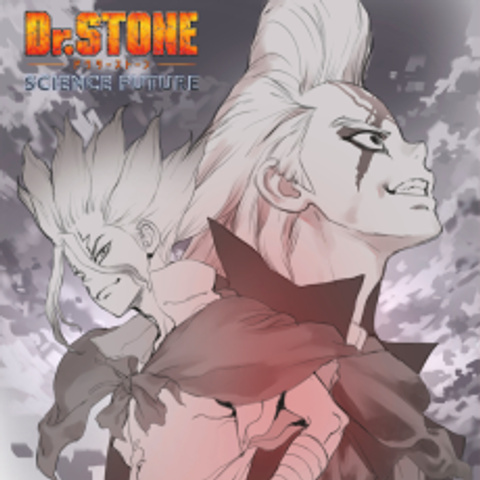 Dr. STONE SCIENCE FUTURE Cour 2