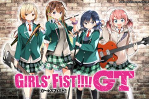 Girls' F1st!!!! GT