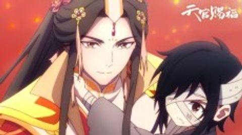 Heaven Official's Blessing Short Film