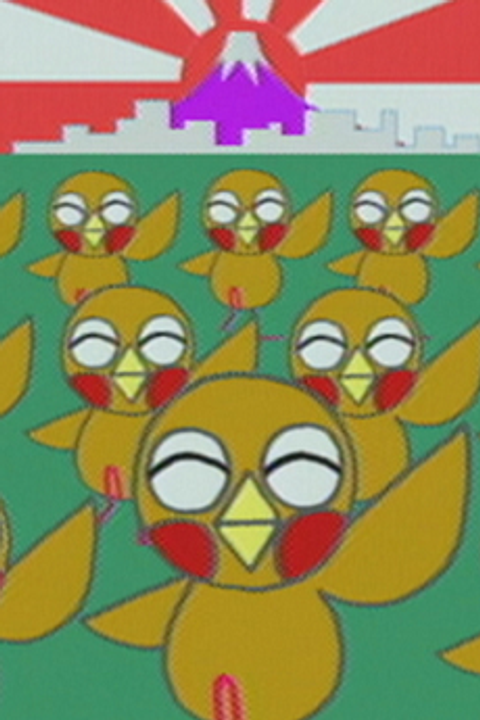 Chunchun World: Ogenki Taisou