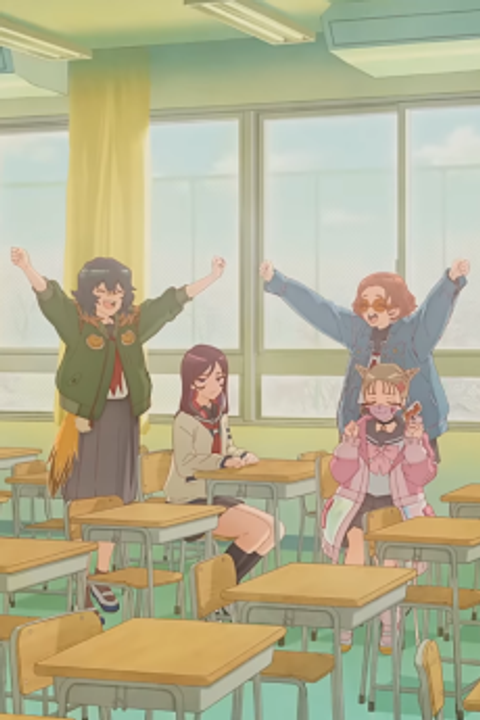 1000-mankai Hug Nanda