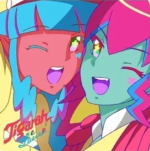 Spunky Afro Tiger Jet