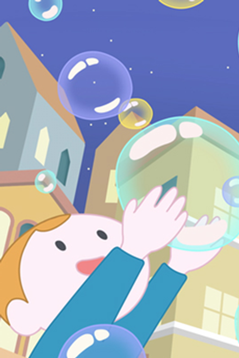 Shan Shan Shabontama