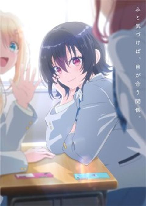 Class de 2-banme ni Kawaii Onnanoko to Tomodachi ni Natta