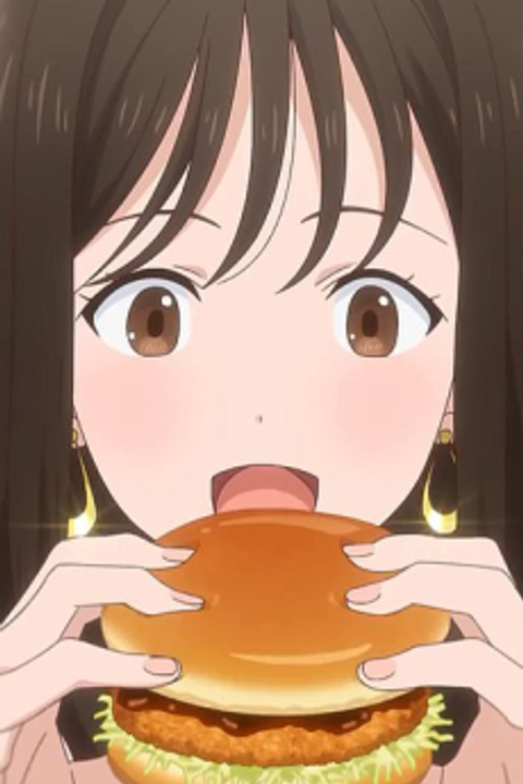 Attakai tte, go Houbi da.