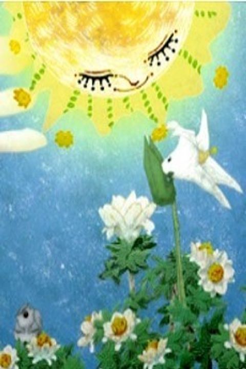 Nobiro Nobiro Daisuki na Ki