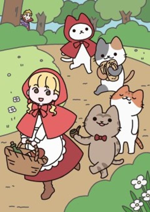 Ugoku! Neko Mukashibanashi