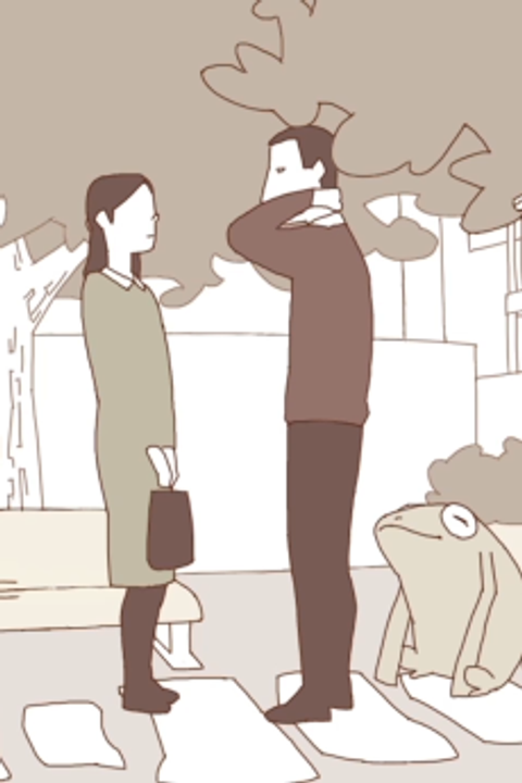 the story that might be a dream