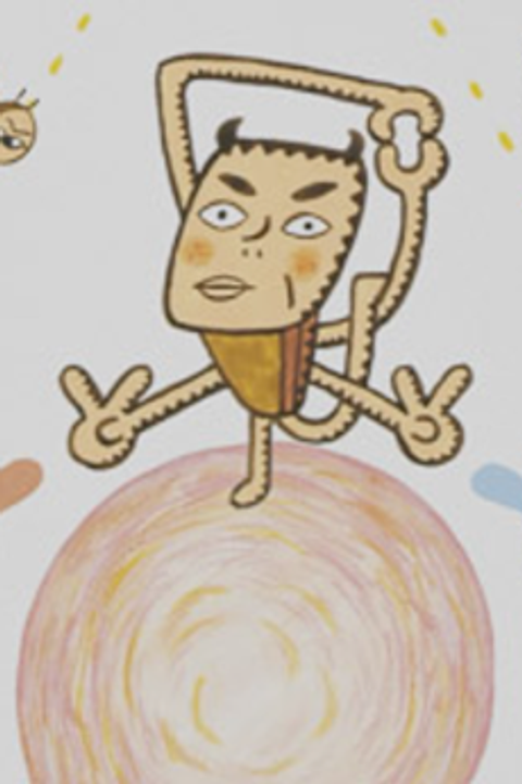 Funkorogashi wa, Isogashii.