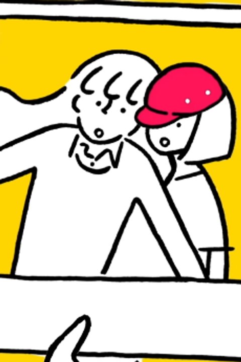 Taiyou to Tsuki no Kodomo-tachi (2018)