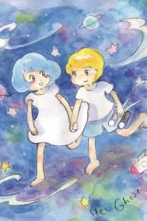 Houkago no Thesaurus