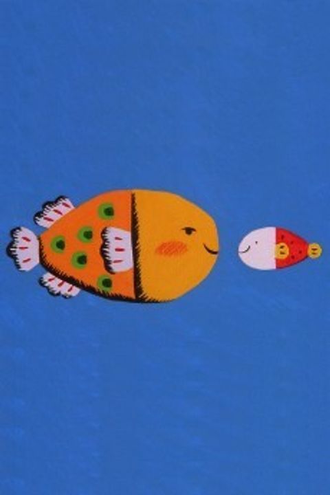 Natsuyasumi no Osakana