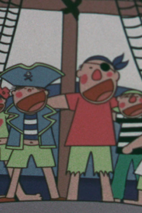 Shounen Kaizoku-dan no Uta