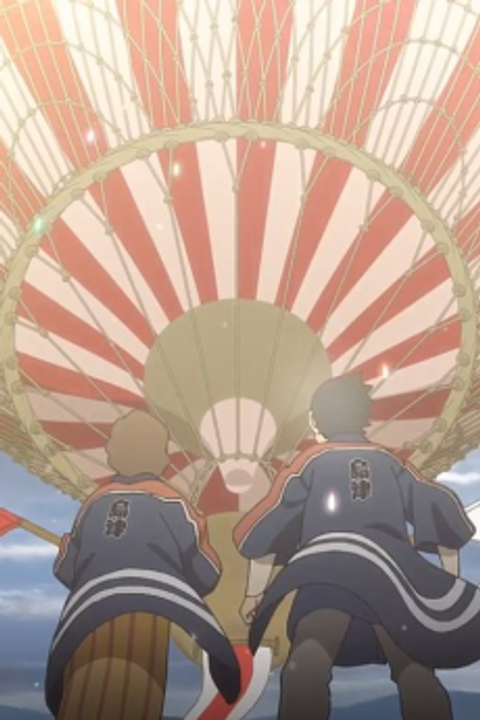 Shimazu Seisakushou Sougyou 150 Shuunenkinen Animation