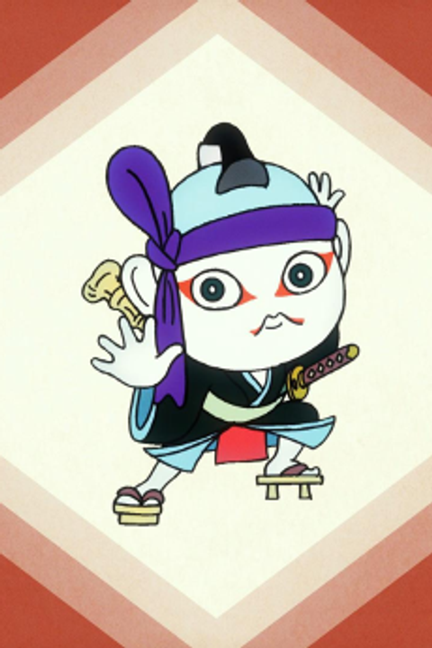 Oira Kabuki no Nurarinhyon