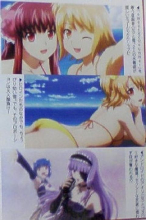 Dream C Club Pure Songs Clips