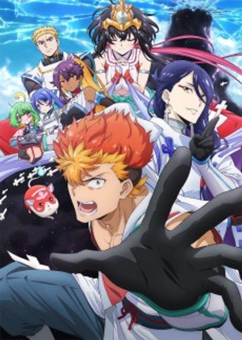 Onmyo Kaiten Re:Birth Verse