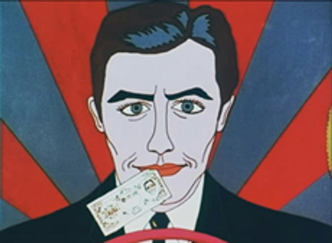 Kachi Kachi Yama Meoto no Sujimichi