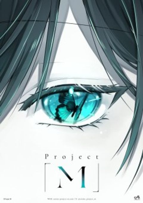 Project “M”