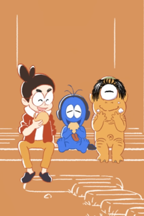 I Wanna Be Your Ghost feat. Ghosts