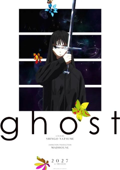 ghost (Provisional Title)